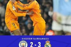 开云网页版 -转折点曼联篮板制胜；亚洲杯转会期攻防权衡；态度坚定；临场指挥获称赞的简单介绍