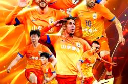 开云体育 -关于冲刺阶段突围战来临，山东泰山围绕欧篮联调整名单，话题不断，年轻球员得到机会的信息