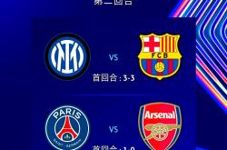 开云体育平台 -欧冠今夜走向成谜，上海久事复出首秀，更衣室稳定，细节决定成败(海阔天空为什么不能乱唱)